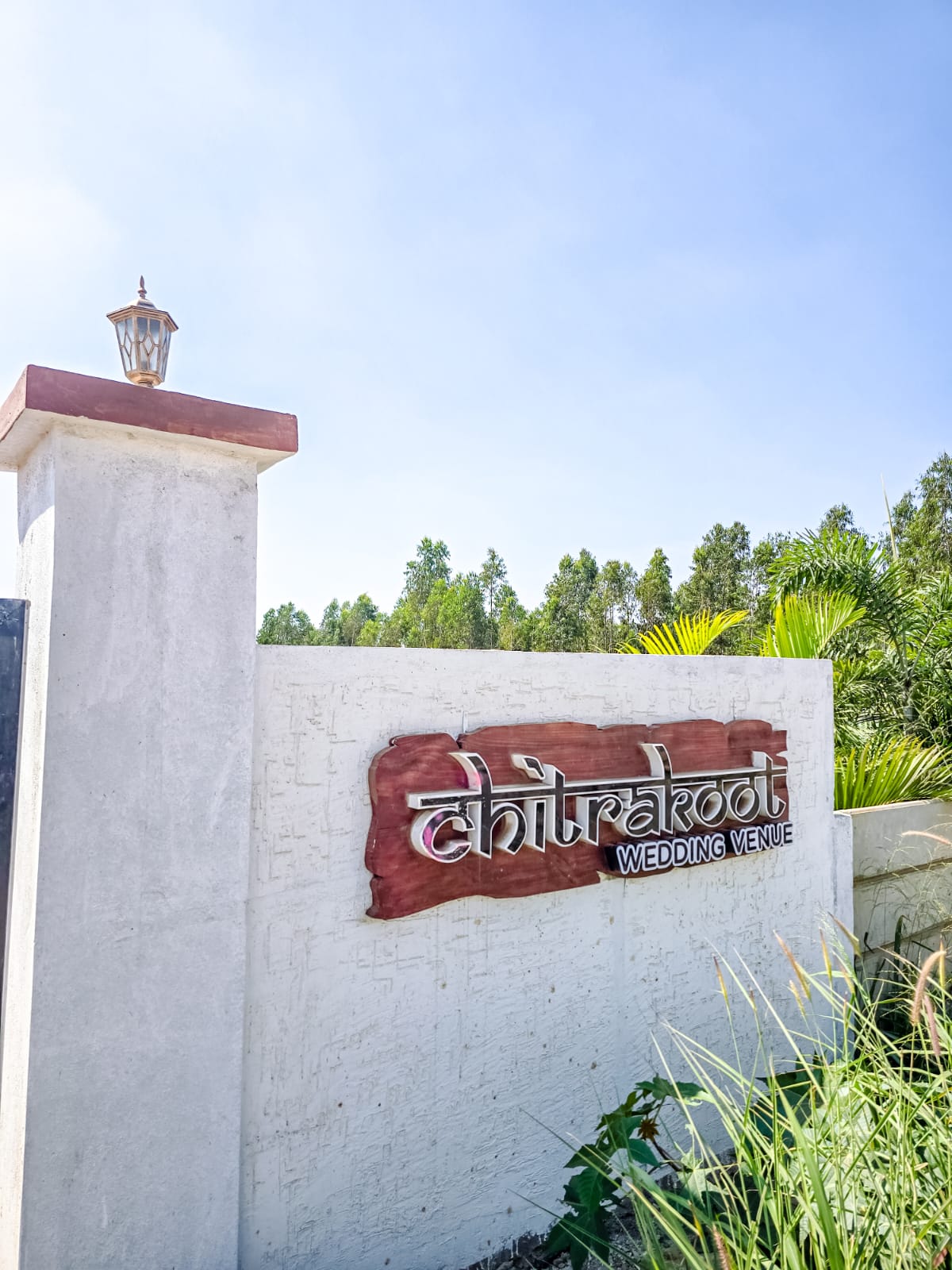 Chitrakoot Wedding Venue entrance, Bengaluru